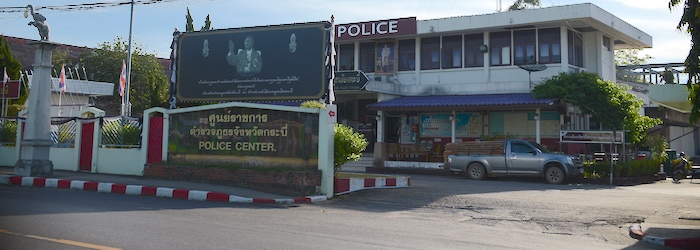 Krabi Police Station on Uttaradit Road