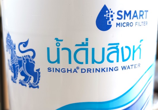 Singha water is one of the safest and best tasting bottled waters in Thailand.