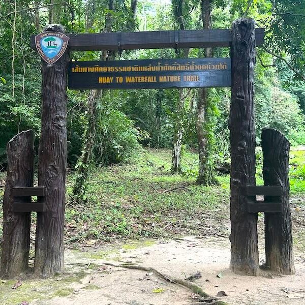 Entrance sign at Huay To Waterfall in Krabi.