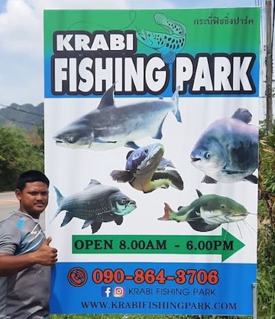 Krabi Fishing Park on the way between Ao Nang and Khlong Muang Krabi. © KrabiNature.com