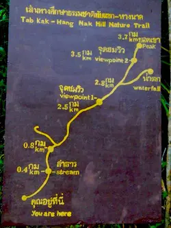 Map of Ngorn Nak Trail in Tub Kaak, Krabi, Thailand.