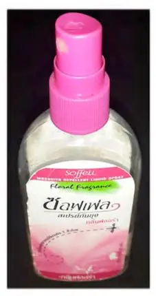 Good brand of mosquito lotion for Thailand.